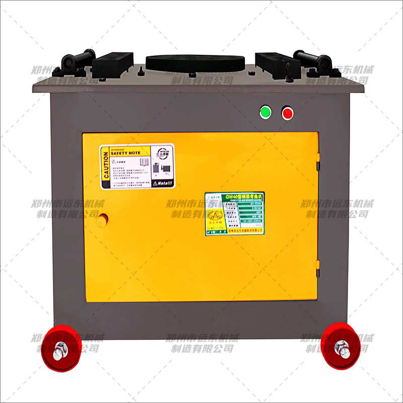 GW40齒輪型鋼筋彎曲機(jī)(圖1) GW40齒輪型鋼筋彎曲機(jī)(圖1)