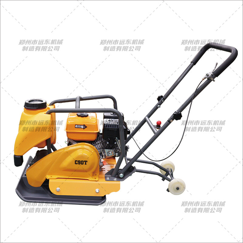 C90T型加重款汽油平板夯(圖2) C90T型加重款汽油平板夯(圖2)