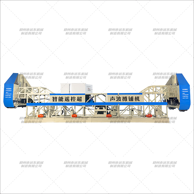 激光超聲波混凝土攤鋪機(jī)(圖5) 激光超聲波混凝土攤鋪機(jī)(圖5)