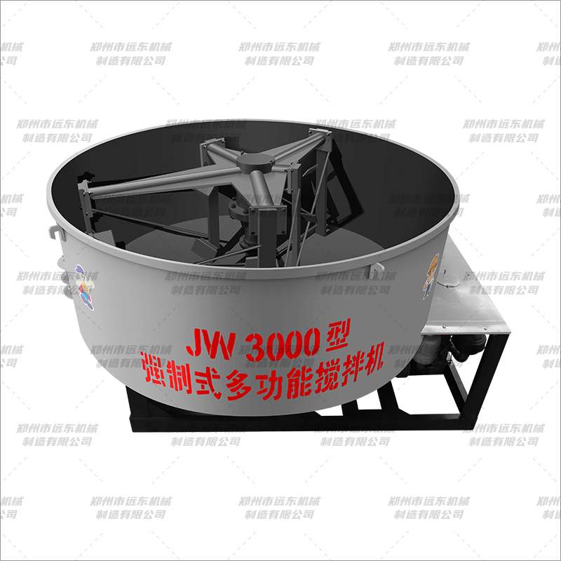 JW3000型平口攪拌機(jī) 白色款(圖4) JW3000型平口攪拌機(jī) 白色款(圖4)